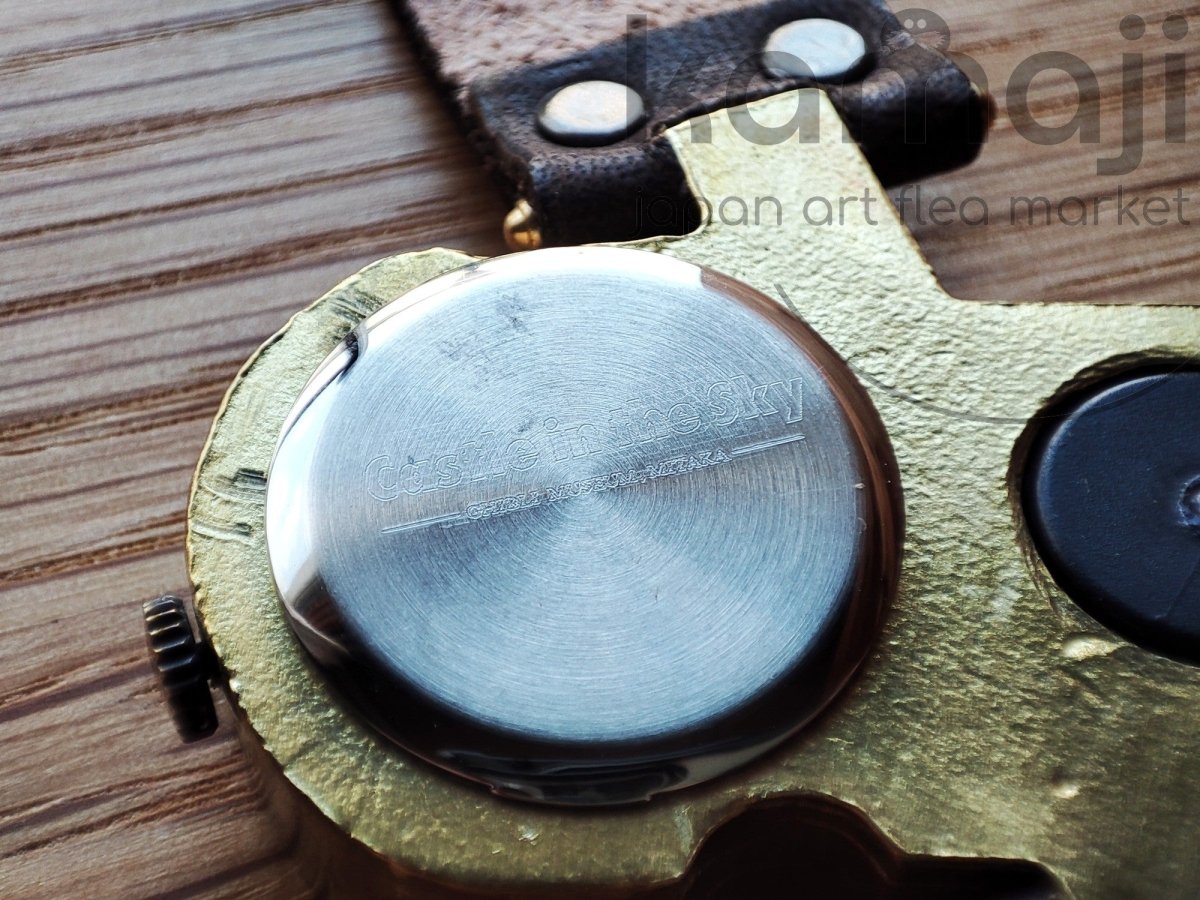 Vintage* Laputa Robot Soldier Handmade Wrist Watch • Steampunk Style • Ghibli Museum Exclusive - Kamaji Market