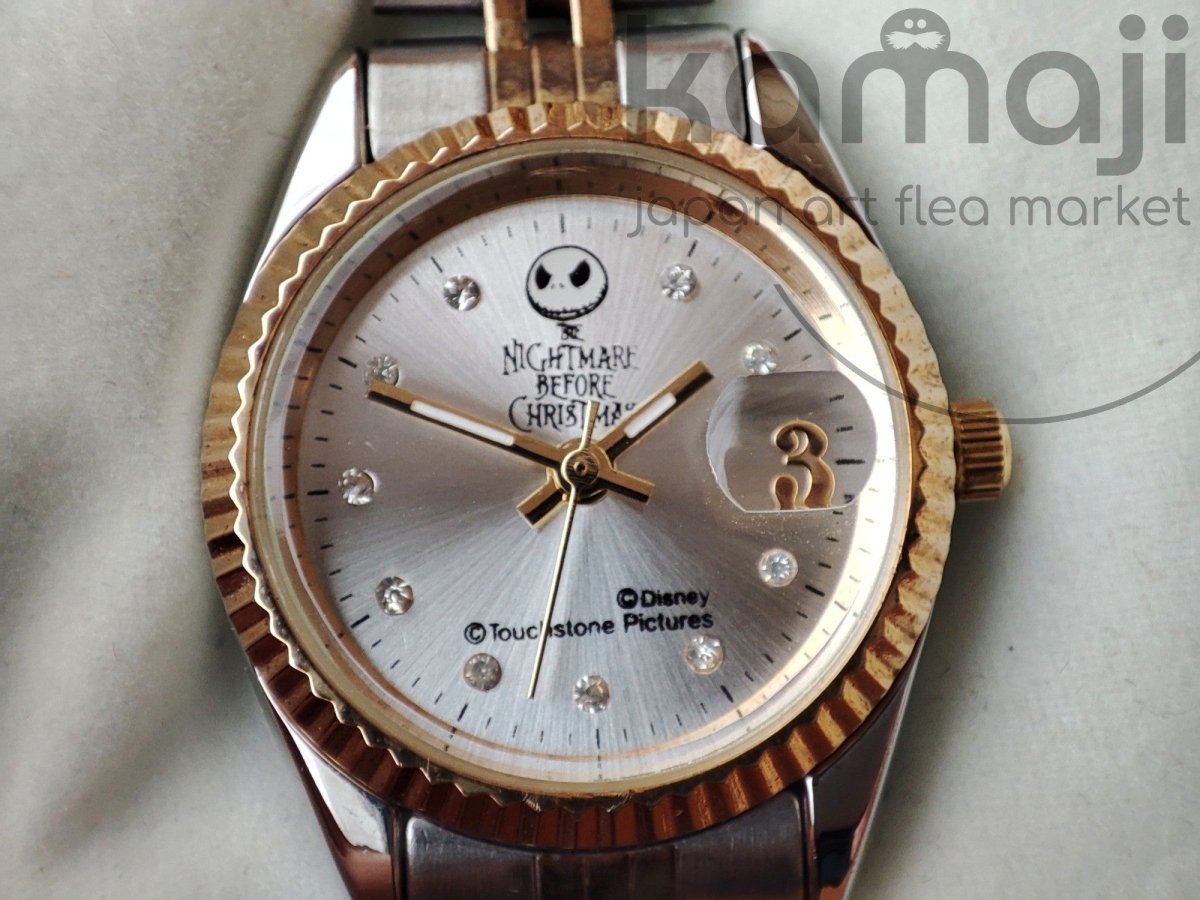 Vintage* Official Disney Nightmare Before Christmas Wrist Watch with Jack Skellington - Kamaji Market
