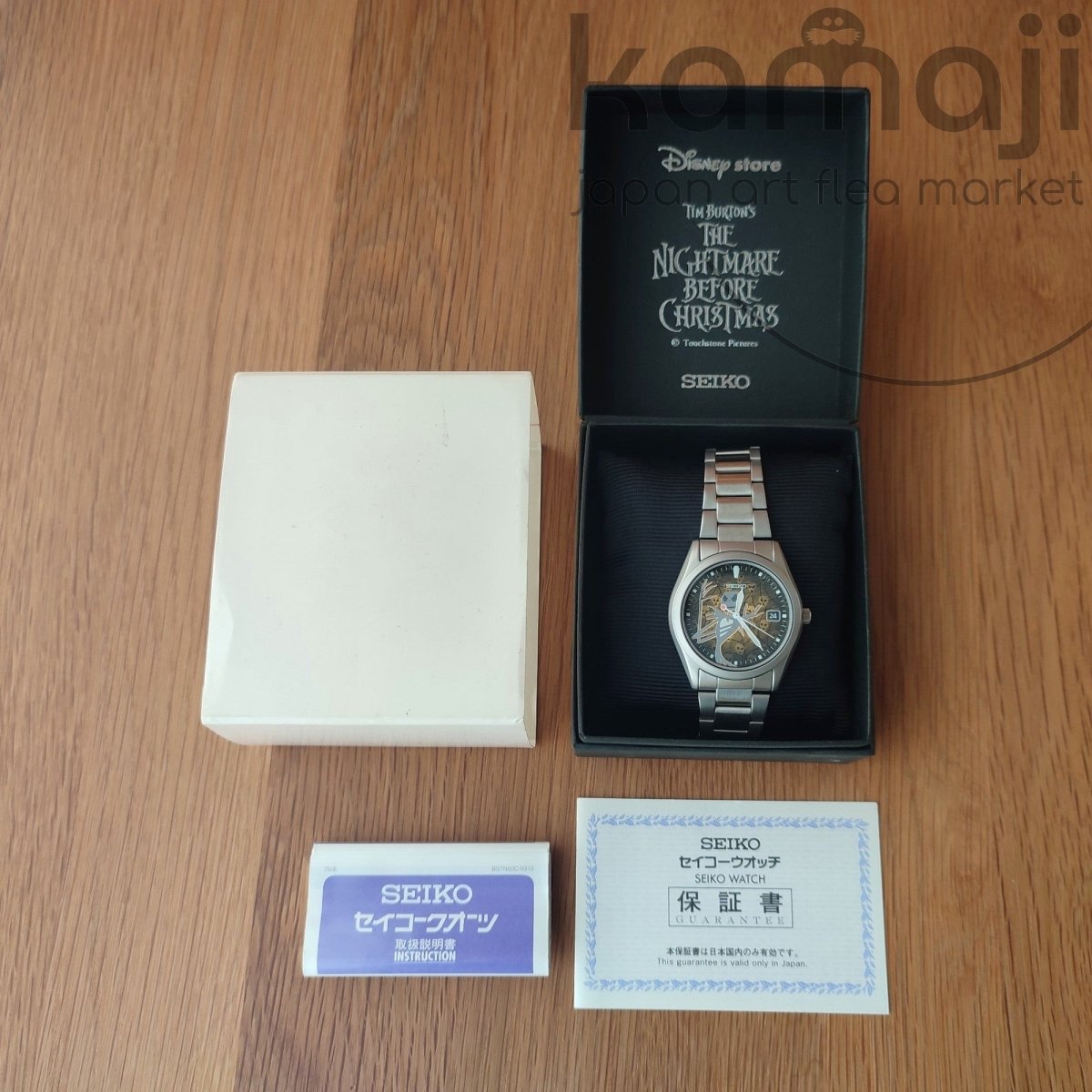 Vintage* Official Disney Nightmare Before Christmas Wrist Watch with Jack Skellington • SEIKO Limited to 400 - Kamaji Market