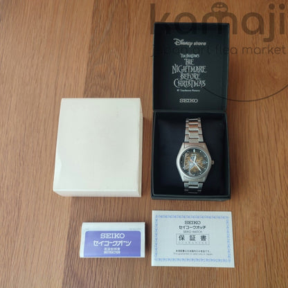 Vintage* Official Disney Nightmare Before Christmas Wrist Watch with Jack Skellington • SEIKO Limited to 400 - Kamaji Market
