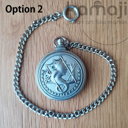 Vintage* Official Fullmetal Alchemist Pocket Watch • Hiromu Arakawa Manga • Square Enix - Kamaji Market