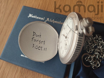 Vintage* Official Fullmetal Alchemist Pocket Watch • Hiromu Arakawa Manga • Square Enix - Kamaji Market