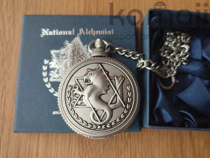 Vintage* Official Fullmetal Alchemist Pocket Watch • Hiromu Arakawa Manga • Square Enix - Kamaji Market