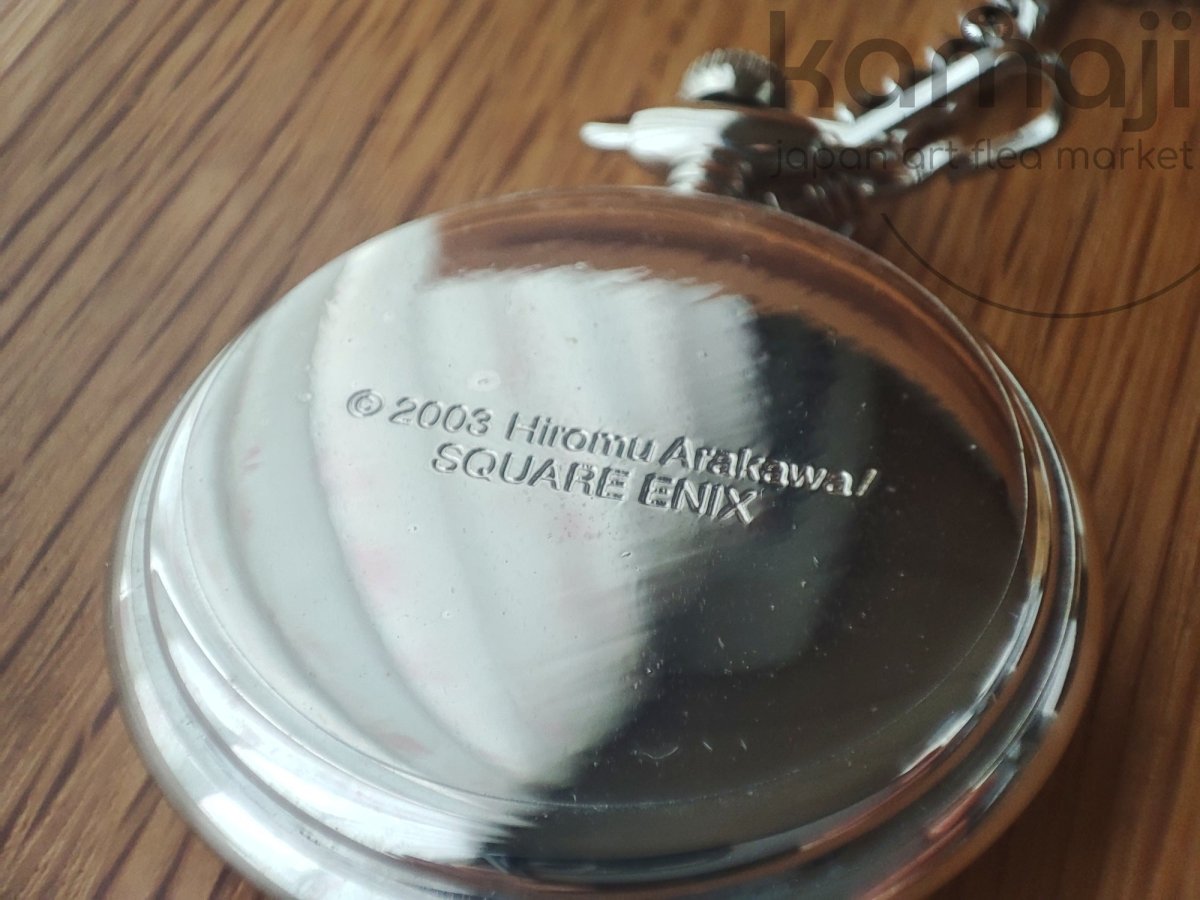 Vintage* Official Fullmetal Alchemist Pocket Watch • Hiromu Arakawa Manga • Square Enix/Movic - Kamaji Market