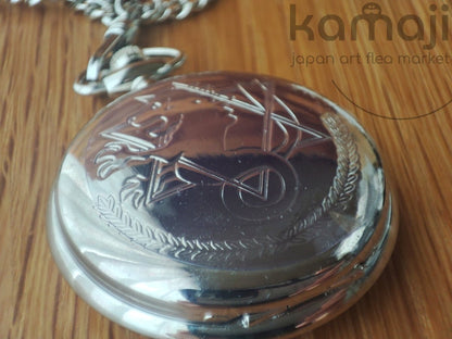 Vintage* Official Fullmetal Alchemist Pocket Watch • Hiromu Arakawa Manga • Square Enix/Movic - Kamaji Market