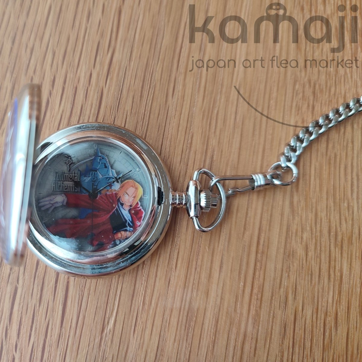 Vintage* Official Fullmetal Alchemist Pocket Watch • Hiromu Arakawa Manga • Square Enix/Movic - Kamaji Market