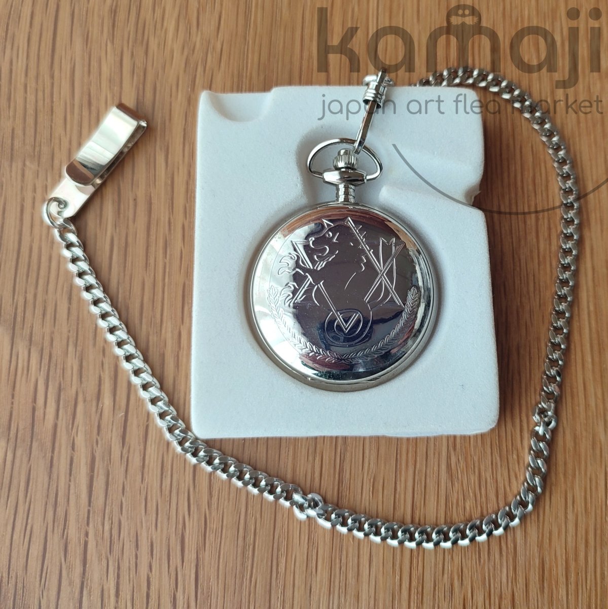 Vintage* Official Fullmetal Alchemist Pocket Watch • Hiromu Arakawa Manga • Square Enix/Movic - Kamaji Market