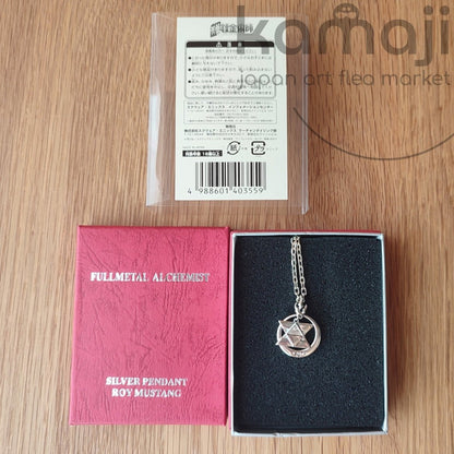 Vintage* Official Fullmetal Alchemist Roy Mustang Silver Necklace • Square Enix Japanese Anime Jewelry - Kamaji Market