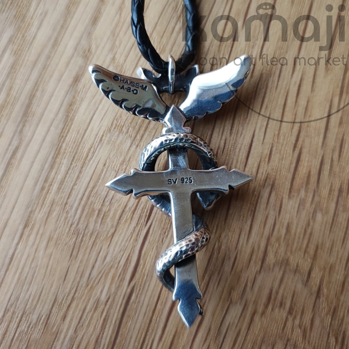 Vintage* Official Fullmetal Alchemist Silver Pendant Flamel • Japanese Anime Jewelry • Hiromu Arakawa Manga • Square Enix - Kamaji Market