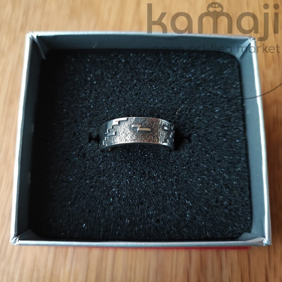 Vintage* Official Fullmetal Alchemist Silver Ring • Japanese Anime Jewelry • Hiromu Arakawa Manga • Square Enix - Kamaji Market