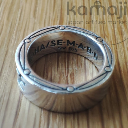 Vintage* Official Fullmetal Alchemist Silver Ring • Japanese Anime Jewelry • Hiromu Arakawa Manga • Square Enix - Kamaji Market