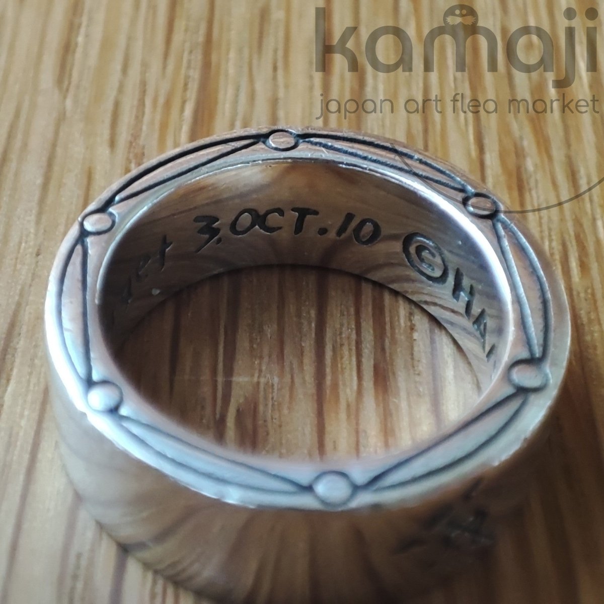 Vintage* Official Fullmetal Alchemist Silver Ring • Japanese Anime Jewelry • Hiromu Arakawa Manga • Square Enix - Kamaji Market