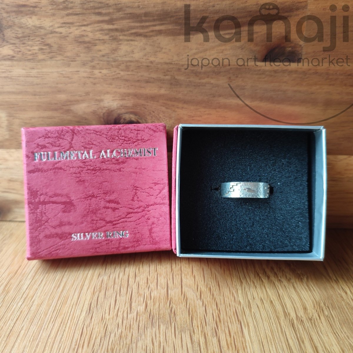 Vintage* Official Fullmetal Alchemist Silver Ring • Japanese Anime Jewelry • Hiromu Arakawa Manga • Square Enix - Kamaji Market