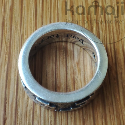 Vintage* Official Fullmetal Alchemist Silver Ring • Japanese Anime Jewelry • Hiromu Arakawa Manga • Square Enix - Kamaji Market