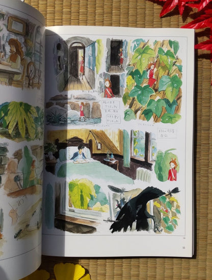 Vintage* Official Ghibli Arrietty Artbook • The Secret World of Arrietty Kari-Gurashi Painting Art Book - Kamaji Market