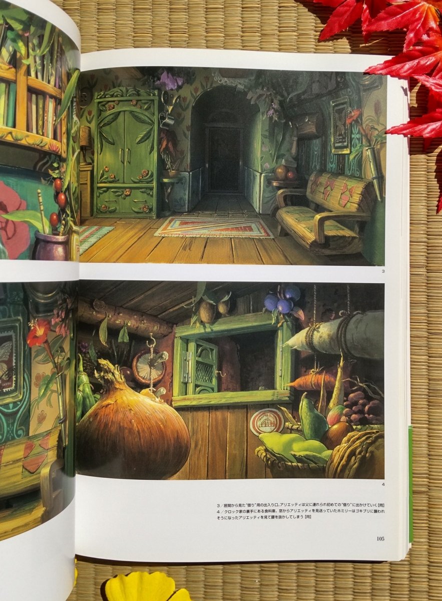 Vintage* Official Ghibli Arrietty Artbook • The Secret World of Arrietty Kari-Gurashi Painting Art Book - Kamaji Market