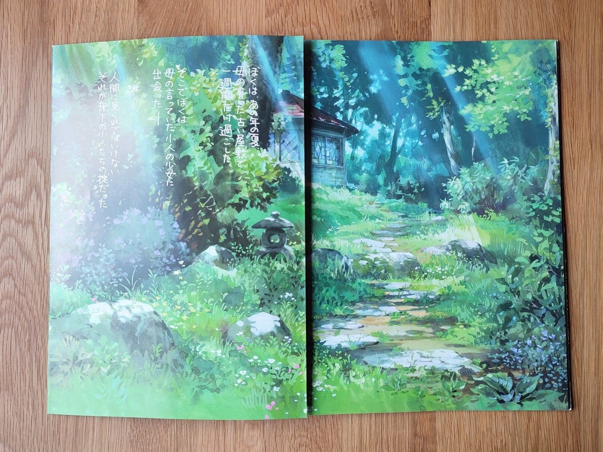 Vintage* Official Ghibli Arrietty Book • Arrietty the Borrower Movie Theater Pamphlet • Japanese Anime Painting Artbook - Kamaji Market