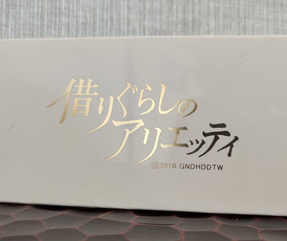 Vintage* Official Ghibli Arrietty Wrist Watch • Arrietty the Borrower Watch/Clock • Rare Japanese Anime Watches - Kamaji Market