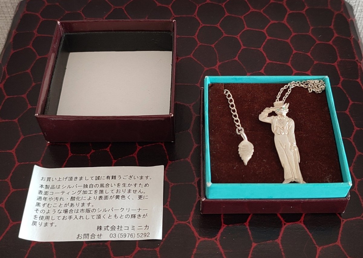 Vintage* Official Ghibli Baron Necklace • Whisper of the Heart Pendant with Chain • The Cat Returns Anime Jewelry - Kamaji Market