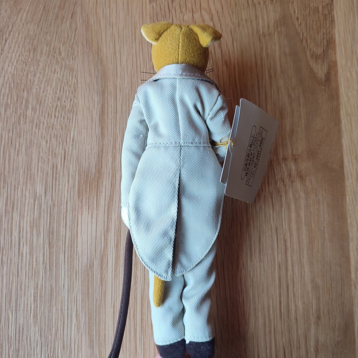 Vintage* Official Ghibli Baron Plush Doll • Whisper of the Heart, The Cat Returns Stuffed Animal/Toy/Figure/Home Decor - Kamaji Market