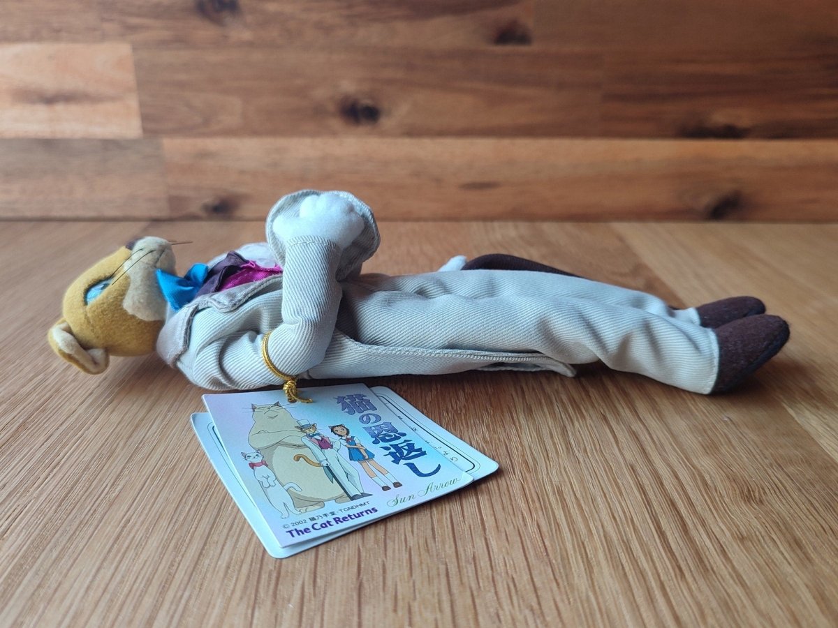 Vintage* Official Ghibli Baron Plush Doll • Whisper of the Heart, The Cat Returns Stuffed Animal/Toy/Figure/Home Decor - Kamaji Market