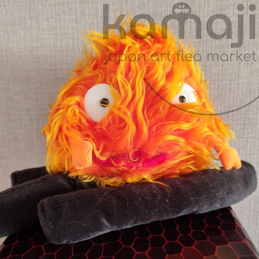 Vintage* Official Ghibli Calcifer Plush Toy • Howls Moving Castle Stuffed Animal/Home Decor - Kamaji Market