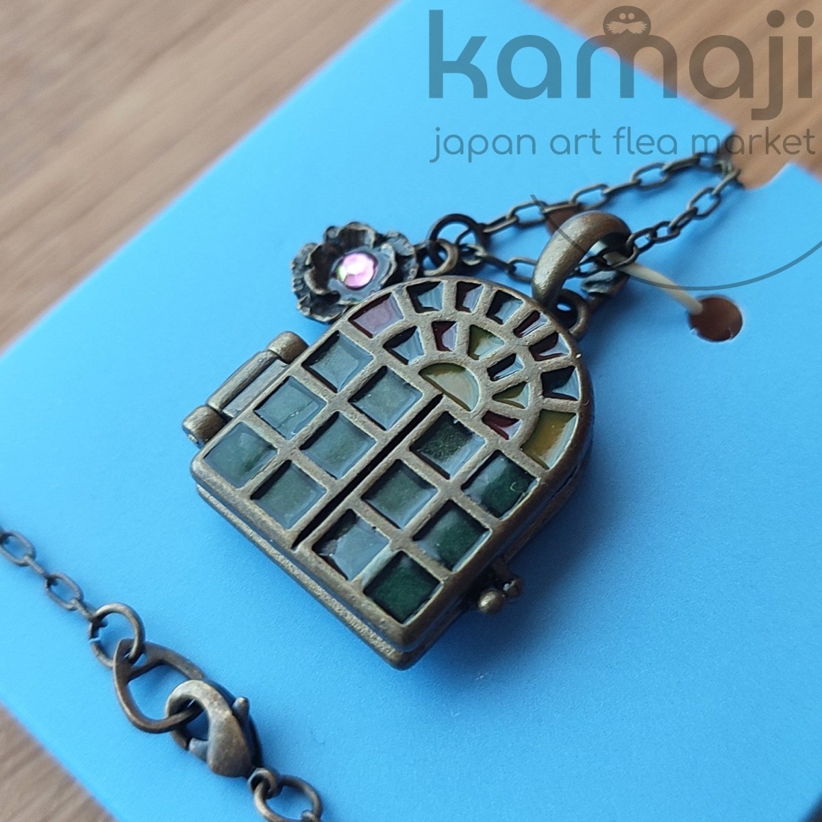 Vintage* Official Ghibli From Up on Poppy Hill Necklace • "Thinking of Shun" Locket Pendant • Japanese Anime Jewelry - Kamaji Market