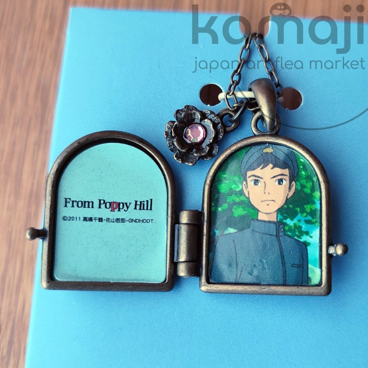 Vintage* Official Ghibli From Up on Poppy Hill Necklace • "Thinking of Shun" Locket Pendant • Japanese Anime Jewelry - Kamaji Market
