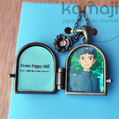 Vintage* Official Ghibli From Up on Poppy Hill Necklace • "Thinking of Shun" Locket Pendant • Japanese Anime Jewelry - Kamaji Market