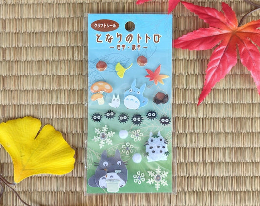 Vintage* Official Ghibli Handmade 3D Stickers • My Neighbor Totoro Schedule book/Laptop/Notebook/Message Card - Kamaji Market
