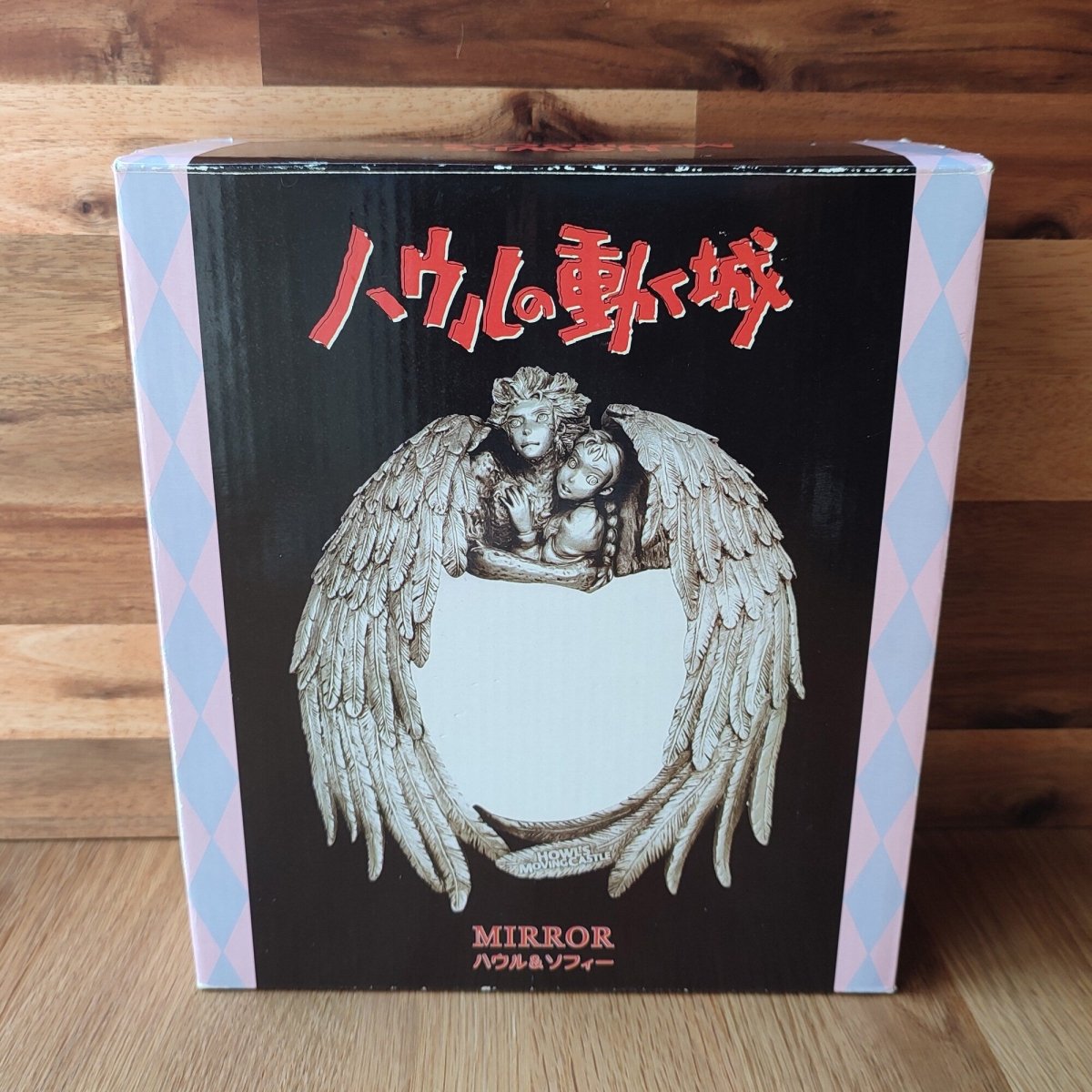 Vintage* Official Ghibli Howl Desk Mirror • Howls Moving Castle Table Mirror/Figure/Home Decor/Interior Design - Kamaji Market