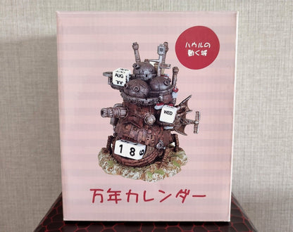 Vintage* Official Ghibli Howl Figure Perpetual Dice Calendar • Howls Moving Castle Home Decor/Interior Diorama - Kamaji Market