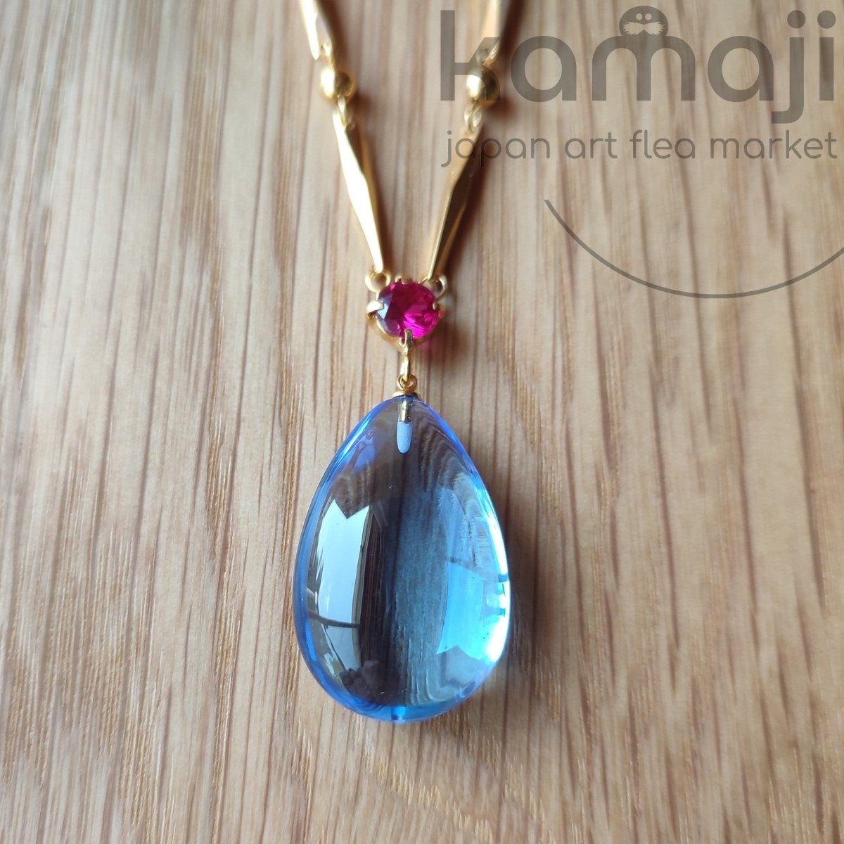 Vintage* Official Ghibli Howl Necklace • Howls Moving Castle Pendant with Chain • Cominica Japanese Jewelry - Kamaji Market