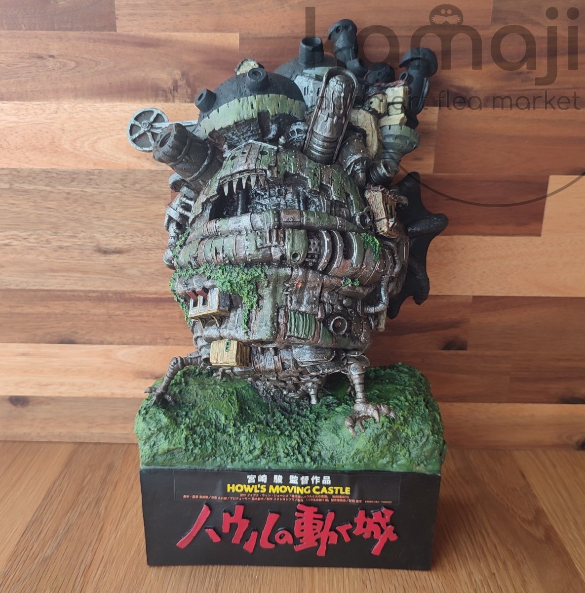 Vintage* Official Ghibli Howls Moving Castle Figure/Diorama • Lawson Prize Limited to 200 - Kamaji Market