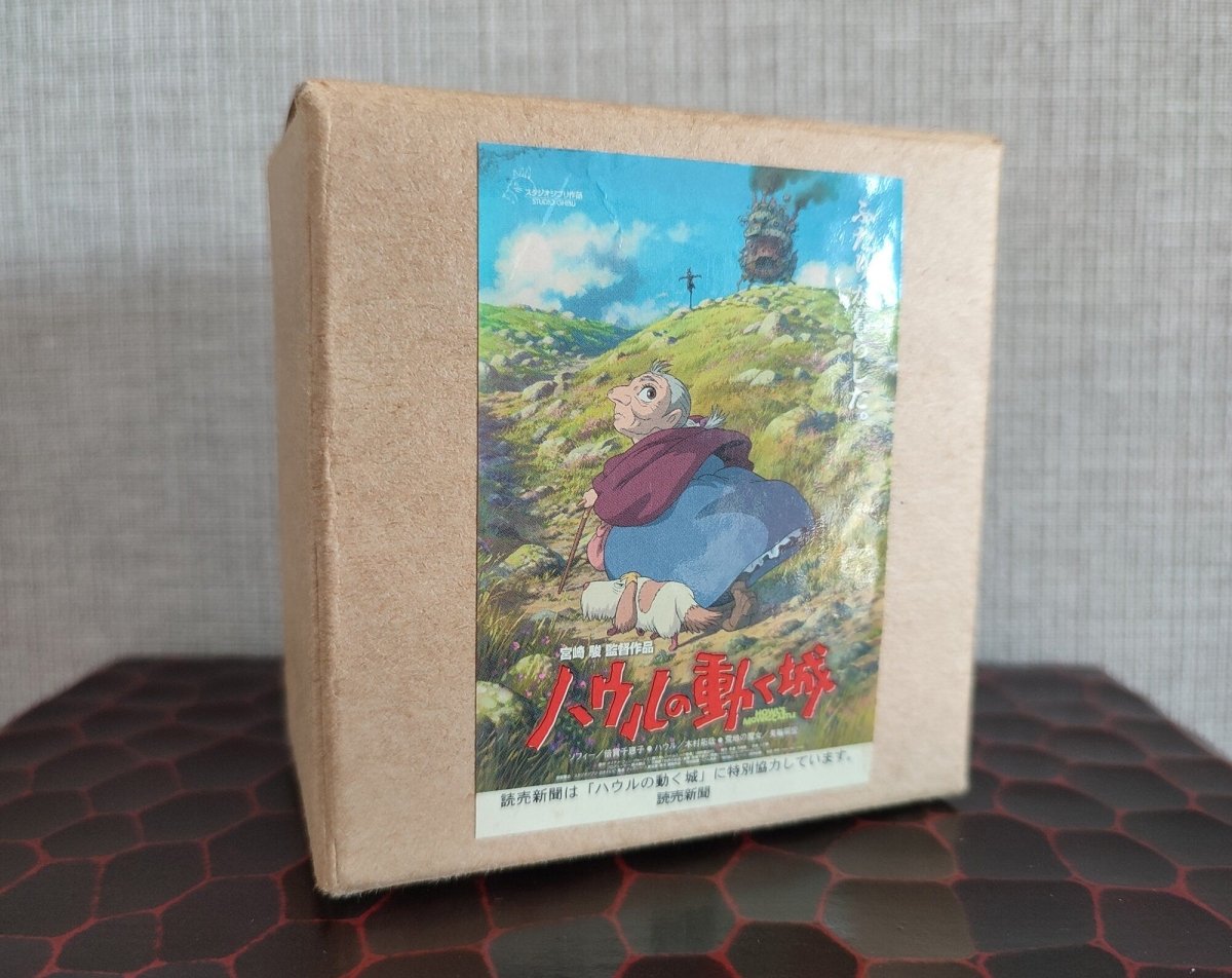 Vintage* Official Ghibli Howls Moving Castle Figure/Figurine/Statue/Replica/Home Decor/Statuette - Kamaji Market