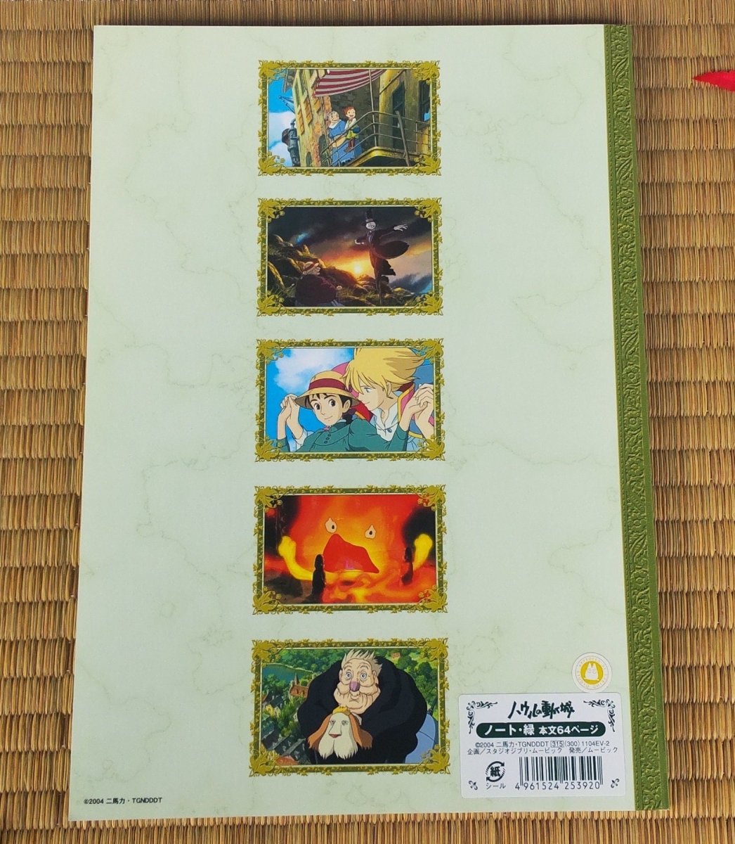 Vintage* Official Ghibli Howls Moving Castle Notebook • Howl Notepad/Sketchbook/Writing pad/Planner - Kamaji Market