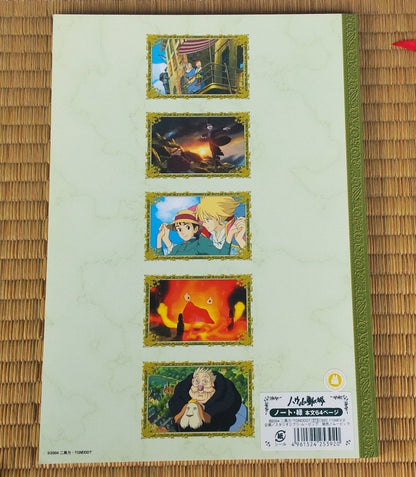 Vintage* Official Ghibli Howls Moving Castle Notebook • Howl Notepad/Sketchbook/Writing pad/Planner - Kamaji Market
