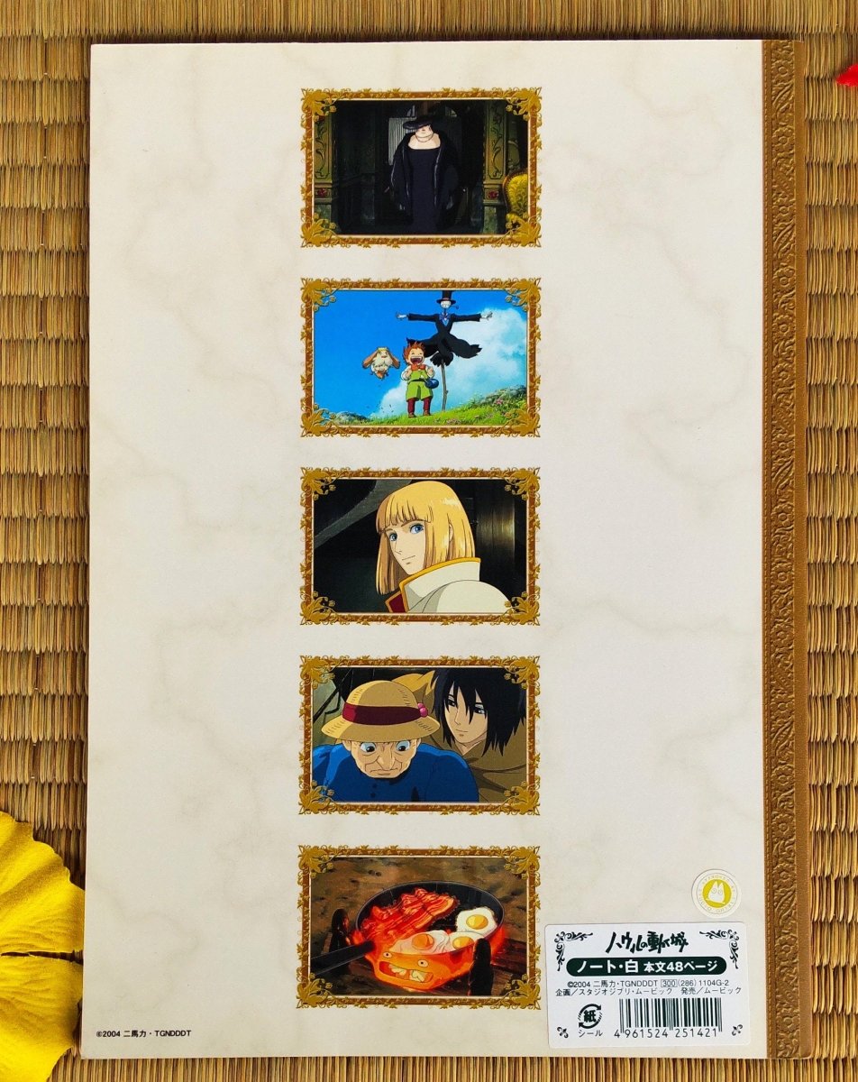 Vintage* Official Ghibli Howls Moving Castle Notebook • Howl Notepad/Sketchbook/Writing pad/Planner - Kamaji Market