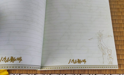 Vintage* Official Ghibli Howls Moving Castle Notebook • Howl Notepad/Sketchbook/Writing pad/Planner - Kamaji Market