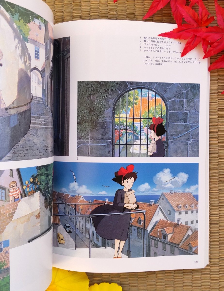Vintage* Official Ghibli Kiki Artbook • Kikis Delivery Service Painting Art Book • Jiji Gigi Japanese Anime - Kamaji Market