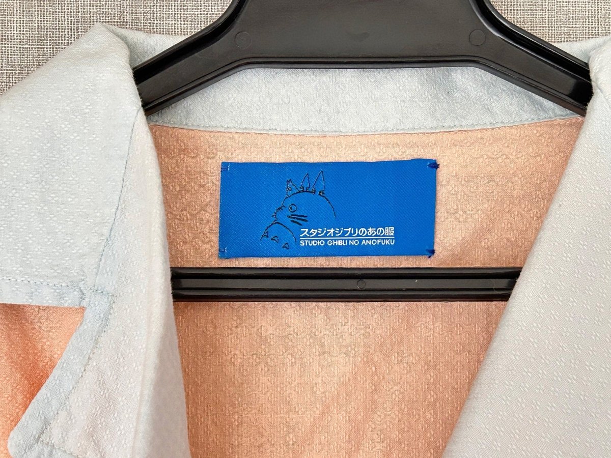 Vintage* Official Ghibli Kiki Blouse, One - of - a - kind • Kikis Delivery Service Chemise/Shirt/Top/Clothes/Outfit - Kamaji Market