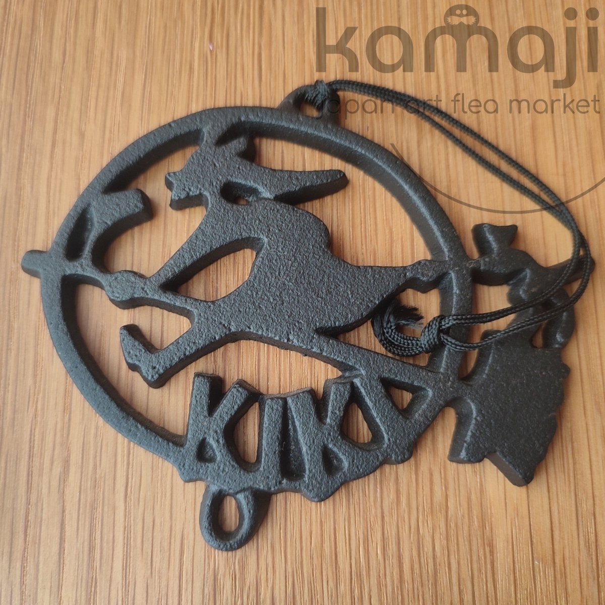 Vintage* Official Ghibli Kiki Cast Iron Wind Chime/Door Bell • Kikis Delivery Service Interior Gardening Bell - Kamaji Market