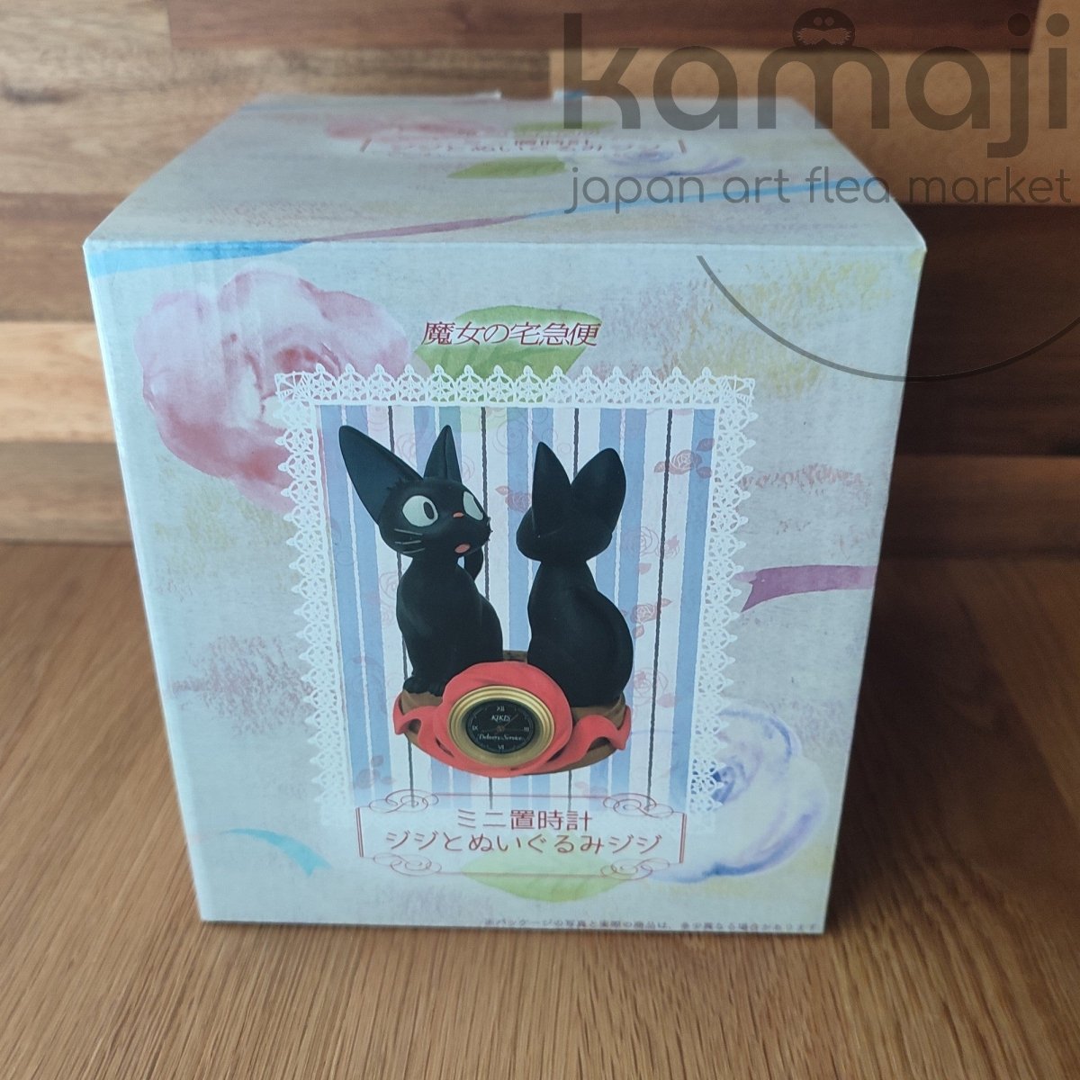 魔女の宅急便 ジジ 置時計 KIKI'S Delivery Service Vintage* Official Ghibli Kikis Delivery Service Desk Clock • Jiji