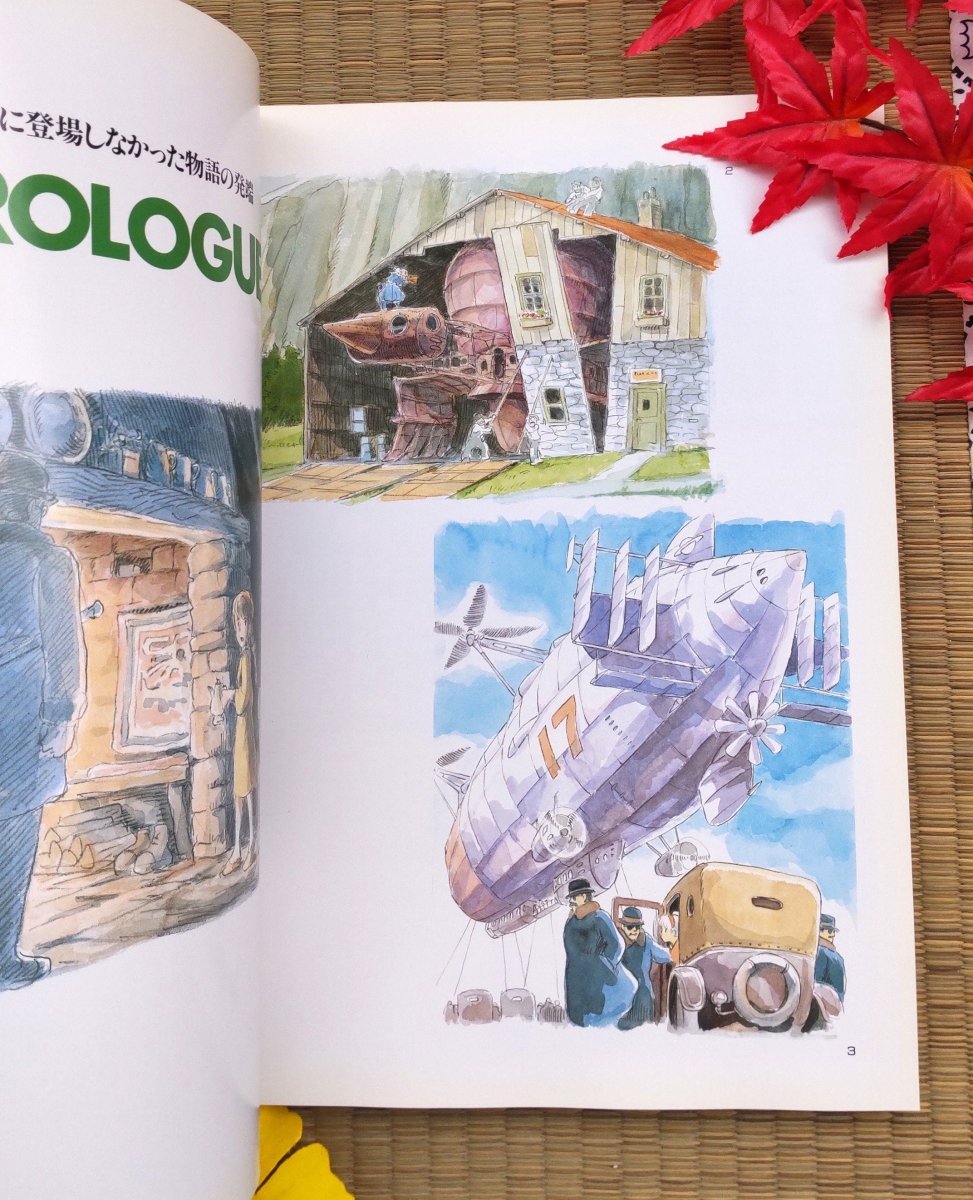Vintage* Official Ghibli Laputa Artbook • Laputa Castle in the Sky Anime Painting Art Book • Robot Soldier, Fox-Squirrel - Kamaji Market