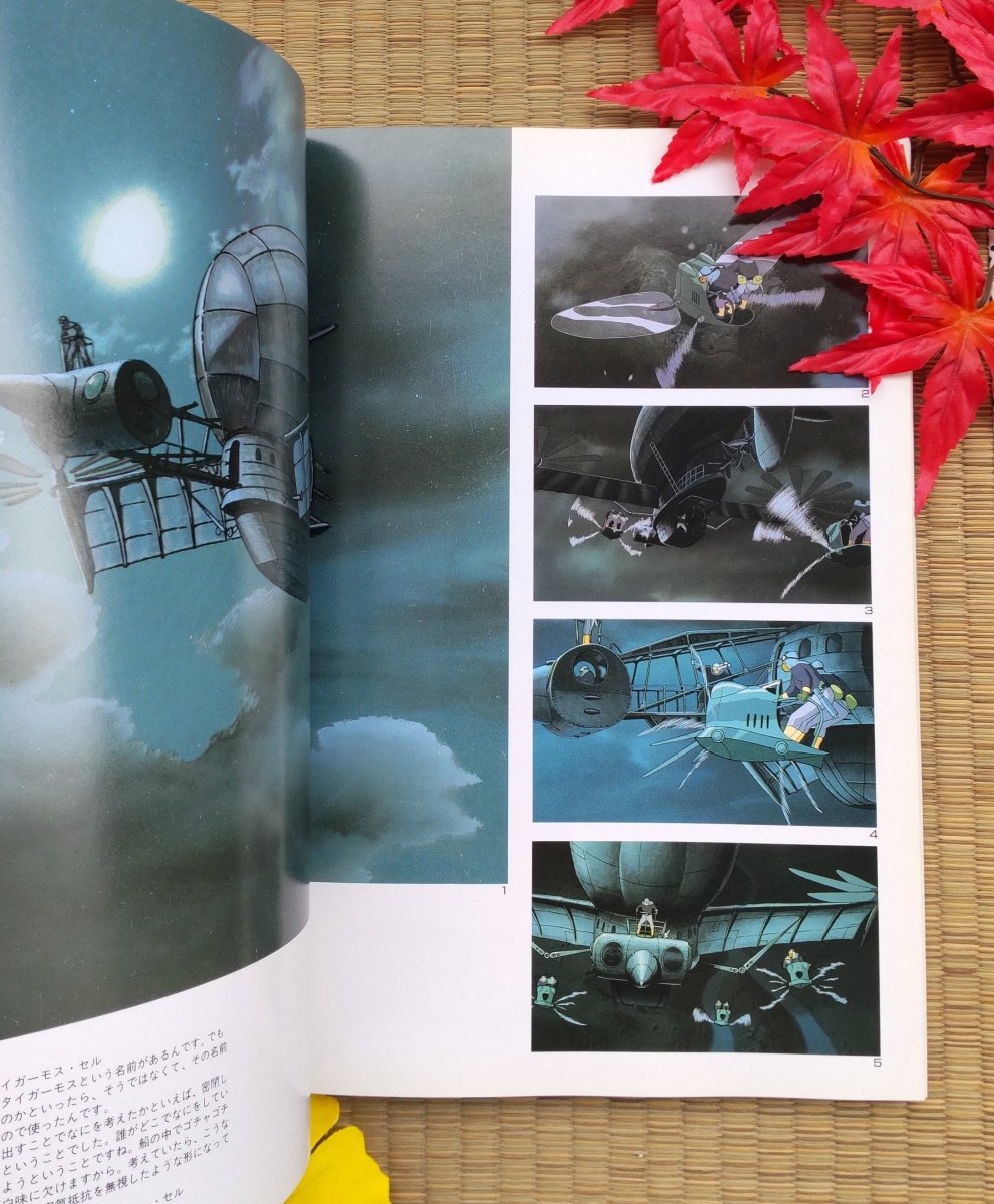 Vintage* Official Ghibli Laputa Artbook • Laputa Castle in the Sky Anime Painting Art Book • Robot Soldier, Fox-Squirrel - Kamaji Market