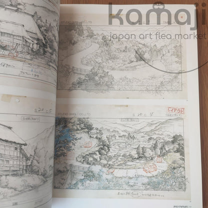 Vintage* Official Ghibli Layout Designs Exhibition Catalog 2008 • Japanese Painting Artbook - Kamaji Market