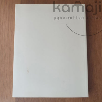 Vintage* Official Ghibli Layout Designs Exhibition Catalog 2008 • Japanese Painting Artbook - Kamaji Market