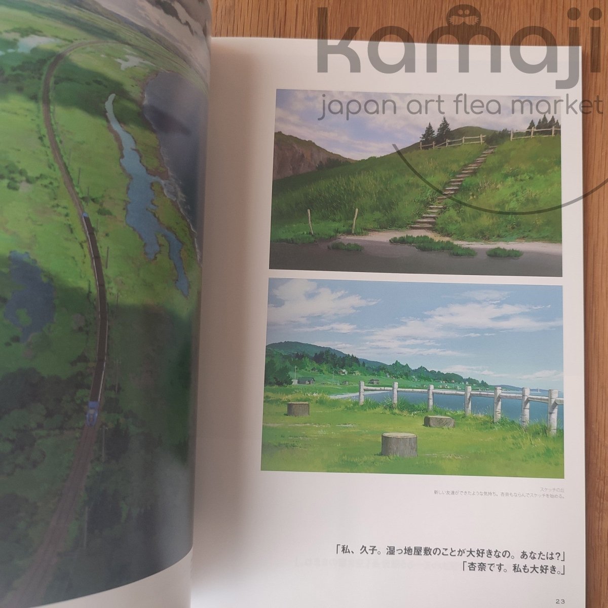 Vintage* Official Ghibli Marnie Taneda Yohei Exhibition Guide • When Marnie Was There Anime Art Book - Kamaji Market