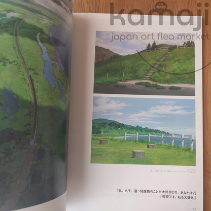 Vintage* Official Ghibli Marnie Taneda Yohei Exhibition Guide • When Marnie Was There Anime Art Book - Kamaji Market