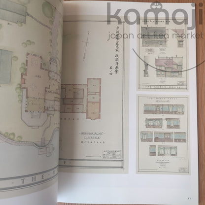 Vintage* Official Ghibli Marnie Taneda Yohei Exhibition Guide • When Marnie Was There Anime Art Book - Kamaji Market